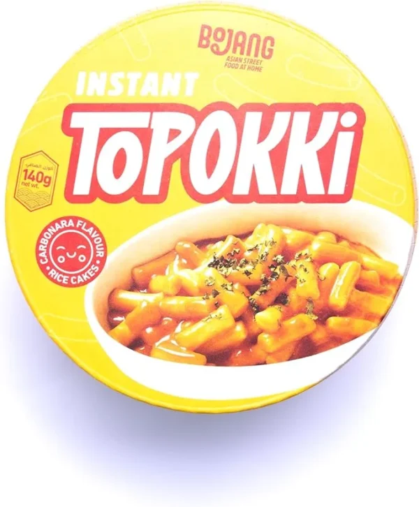 topokki bojan