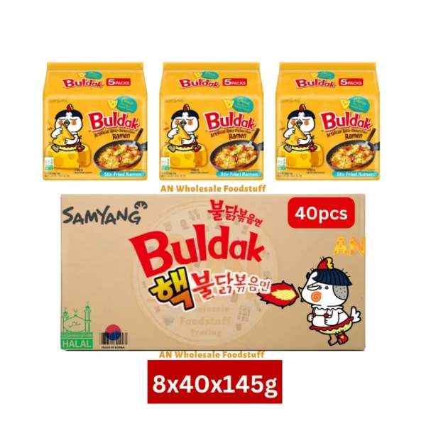 Ajmalnoor Wholesale Foodstuff Trading – Samyang Buldak Cheese Hot Chicken Flavor Ramen (140g x 40pcs). Perfect for bulk orders with 8 packs per carton. Available now in Dubai!