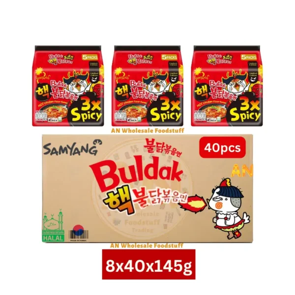 Samyang Buldak 3x Spicy Hot Chicken Ramen Wholesale 240g x 8 Packs x 40 pcs Ajmalnoor Dubai