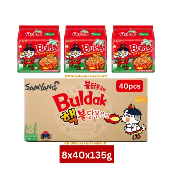 Samyang Buldak Kimchi Flavor Available In Ajmalnoor Foodstuff Trading Wholesale in Dubai All Flavors In Bulk Quantity