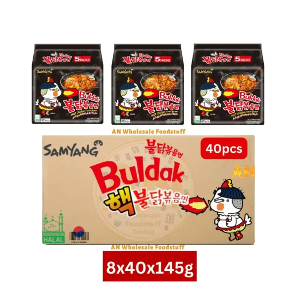 Samyang Buldak Original Hot Chicken Ramen Carton 140g x 8 Packs x 40 pcs Wholesale