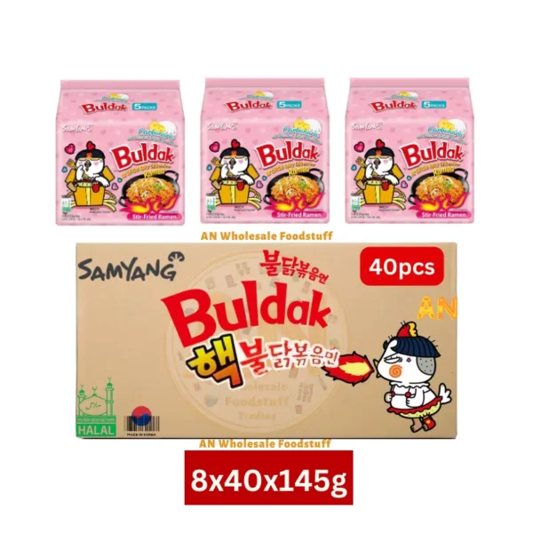 Bulk Samyang Carbonara Hot Chicken Ramen 8x140G