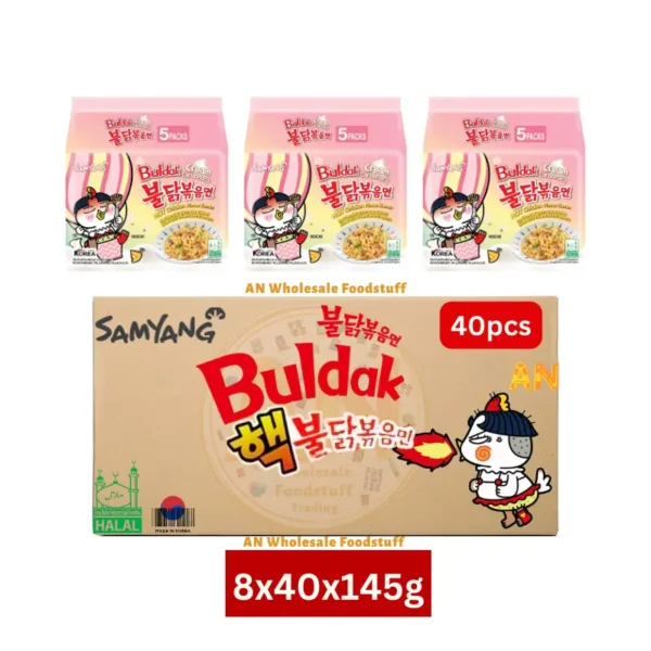 Samyang Cream Carbonara Noodles Carton 140g x 8 Packs x 40 pcs Wholesale