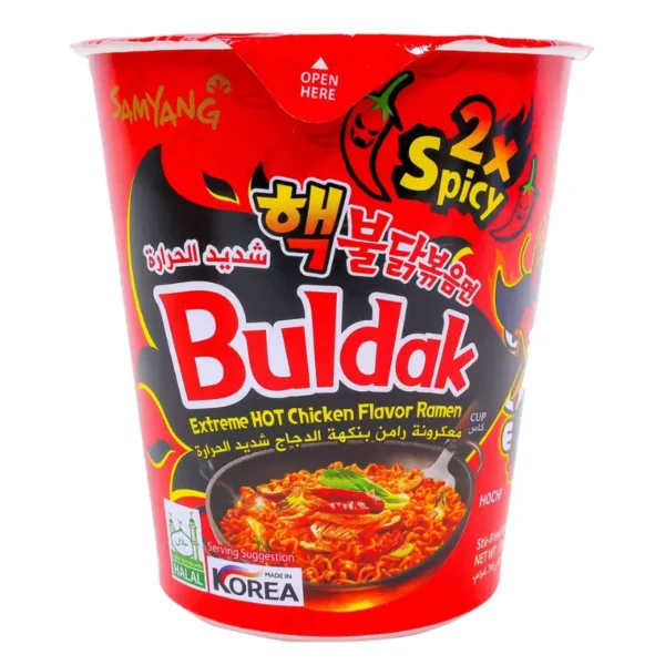 Samyang Extreme Hot Chicken Noodles 30x70G Wholesale