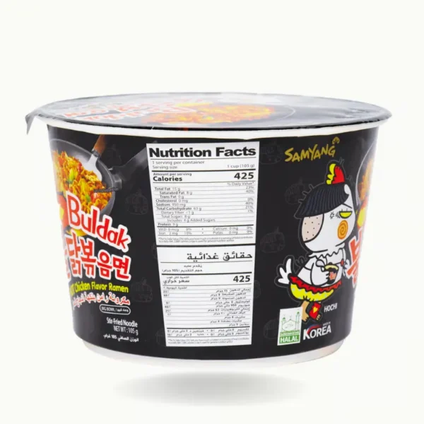 Bulk Samyang Original Hot Chicken Big Cup 105g x 16pcs carton for wholesale