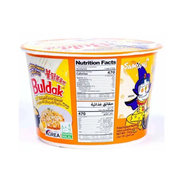 Bulk Samyang Quattro Cheese Big Bowl 110g x 16pcs carton for wholesale