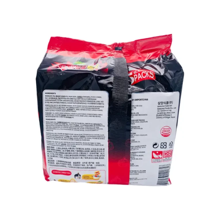 Samyang Stew Type Hot Chicken Flavour Ramen 145x40pcs