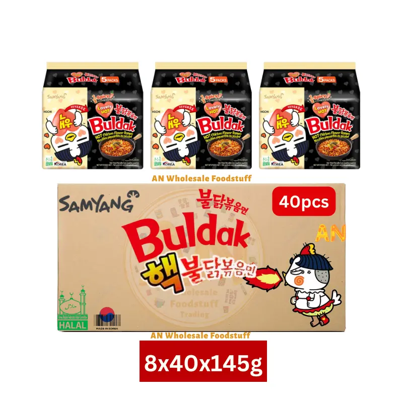 Ajmalnoor-Wholesale-Samyang-Half-Spicy-Buldak-Hot-Chicken-Ramen-140g-x-40-pcs