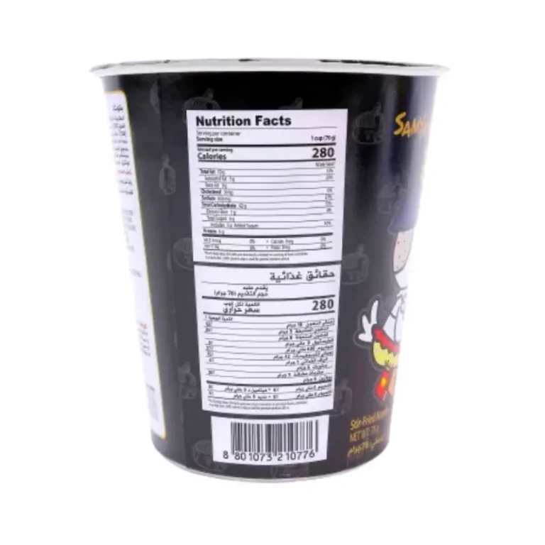 Samyang original spicy noodles hot chicken cup 30x70g