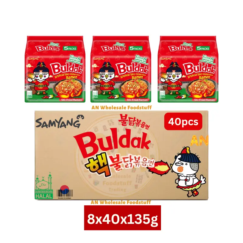 Samyang-Buldak-Kimchi-Hot-Chicken-Flavor-135gx40pcs-wholesale-Available-in-ajmalnoor-foodstuff-Trading-in-Dubai