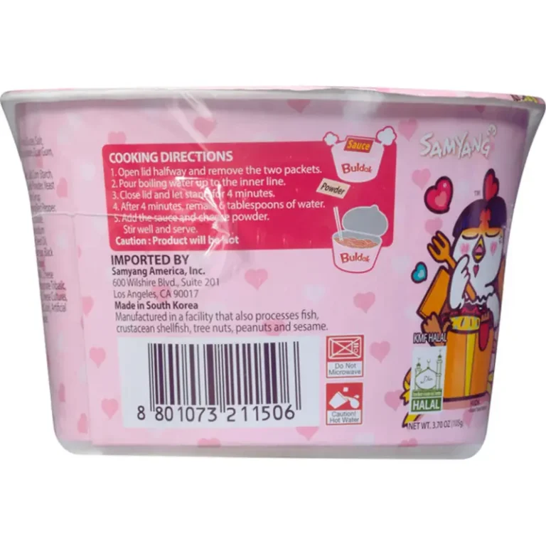 Samyang Carbonara Hot Chicken Big Bowl 105gx16pcs Wholesale