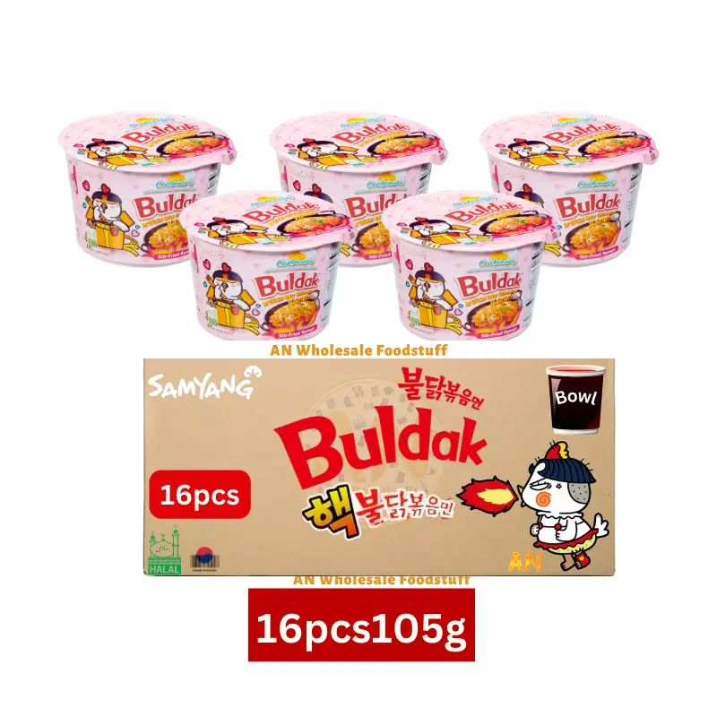 Samyang-Carbonara-Hot-Chicken-Big-Cup-Wholesale-105g-x-16pcs