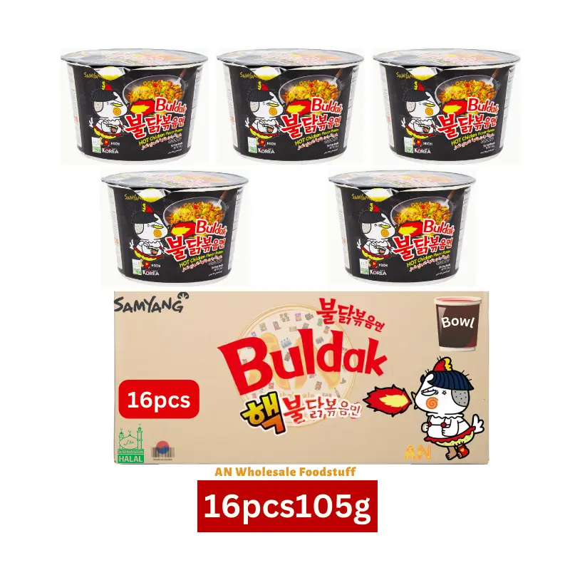 Samyang-Original-Hot-Chicken-Big-Cup-105g-x-16pcs-Wholesale-Carton