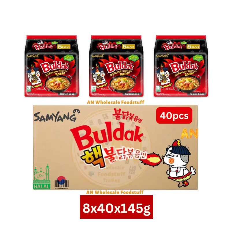Samyang-Stew-Type-Hot-Chicken-Flavour-Ramen