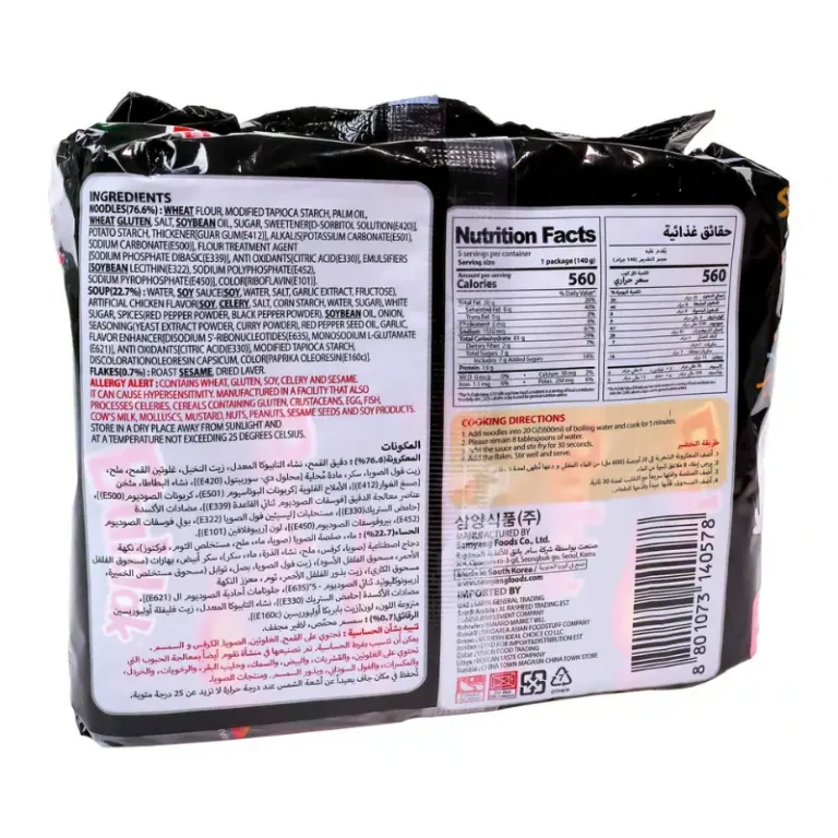 Samyang buldak original hot chicken ramen flavor 140gx8x40